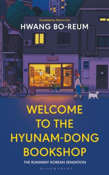 Welcome to the Hyunam-dong Bookshop : The heart-warming Korean sensation