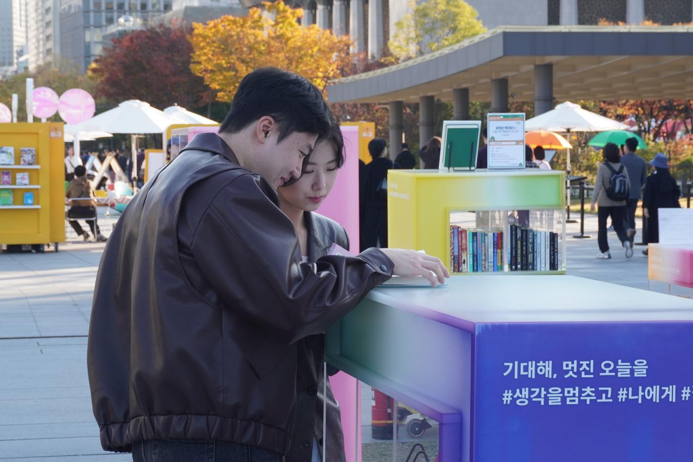 [크기변환]육조_한글서가 (6).JPG